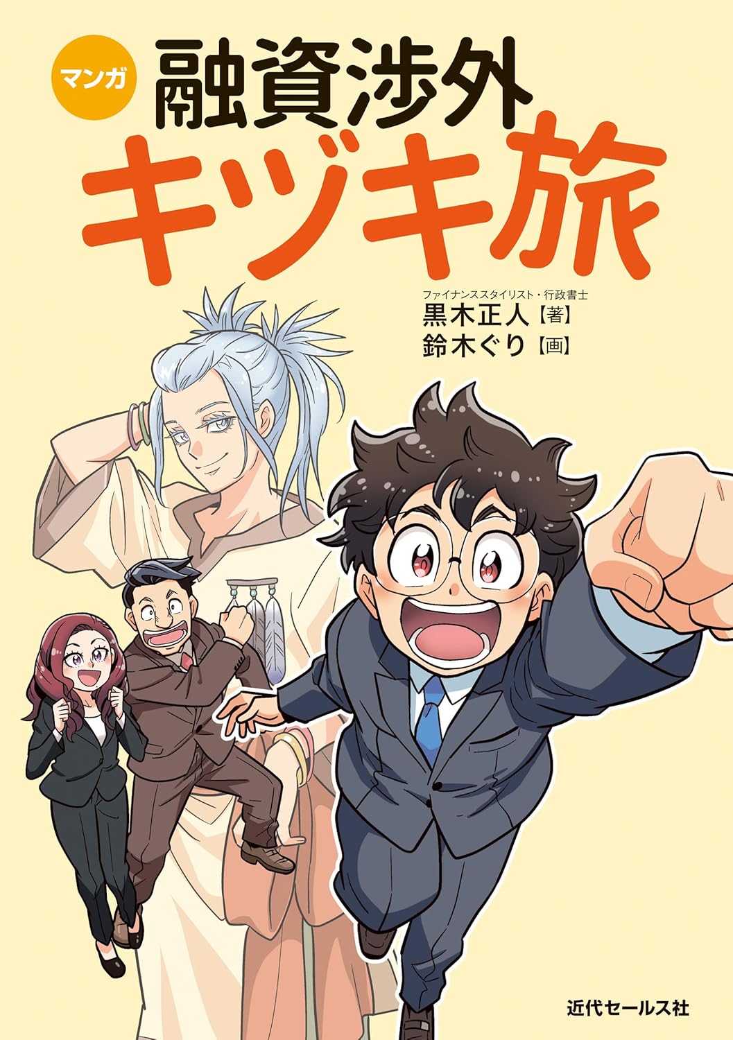 �}���K�Z���O�L�d�L��