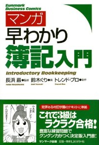 �}���K�@���킩���L����