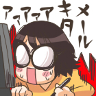 ���[���L�^�[